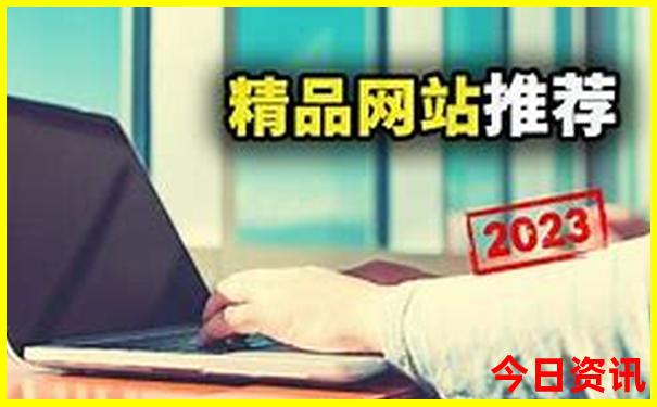 长沙好玩的地方和景点